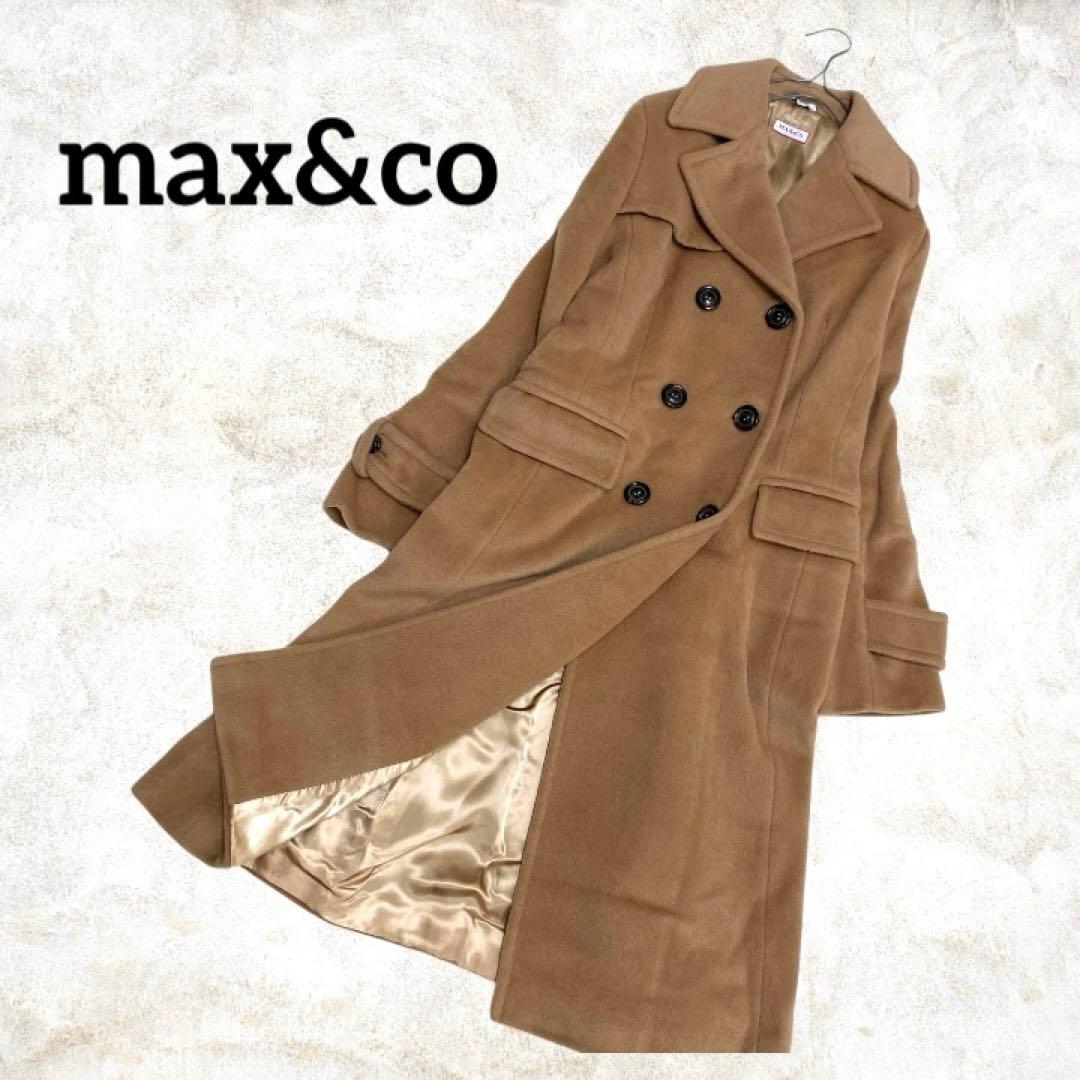 【MAX&Co 】カシミヤ混　ロングコートベージュ ダブルブレスト
