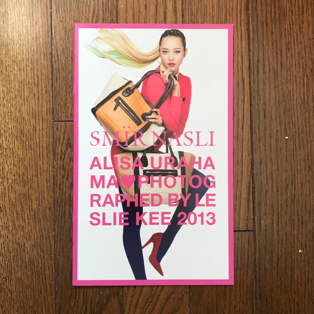 希少　レスリーキー　SMIR NASLI 2013 カタログ　浦浜アリサ　秋元梢