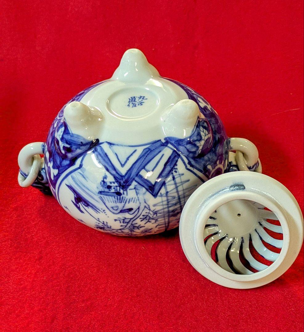 香炉-工芸品/九谷焼/九谷焼香炉 直作染付香炉/九谷焼 耳付香炉/茶道具