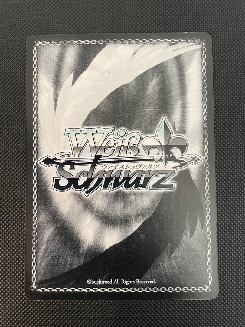 ヴァイスシュヴァルツ　サマポケ　しろは　蒼　鴎　紬　sp まとめ売り