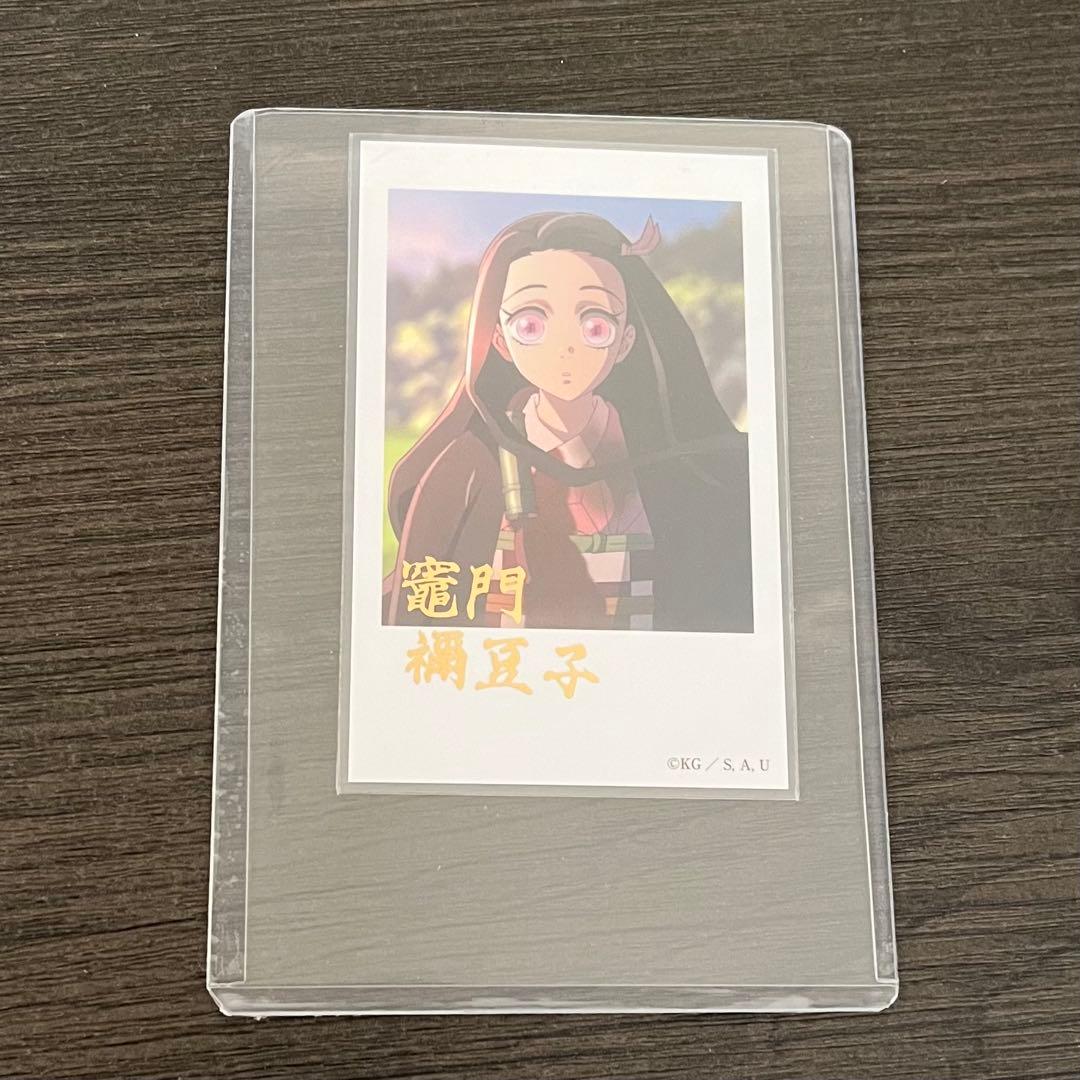 鬼滅の刃 チェキ風ブロマイド 刀鍛冶の里編 竈門 禰豆子 絵巻カフェ