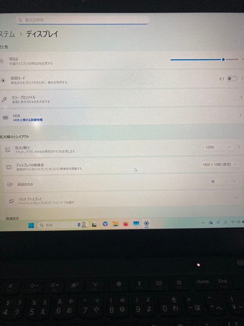 Windowsノート本体 Lenovo ThinkPad X395 Ryzen 5 Pro 3500U