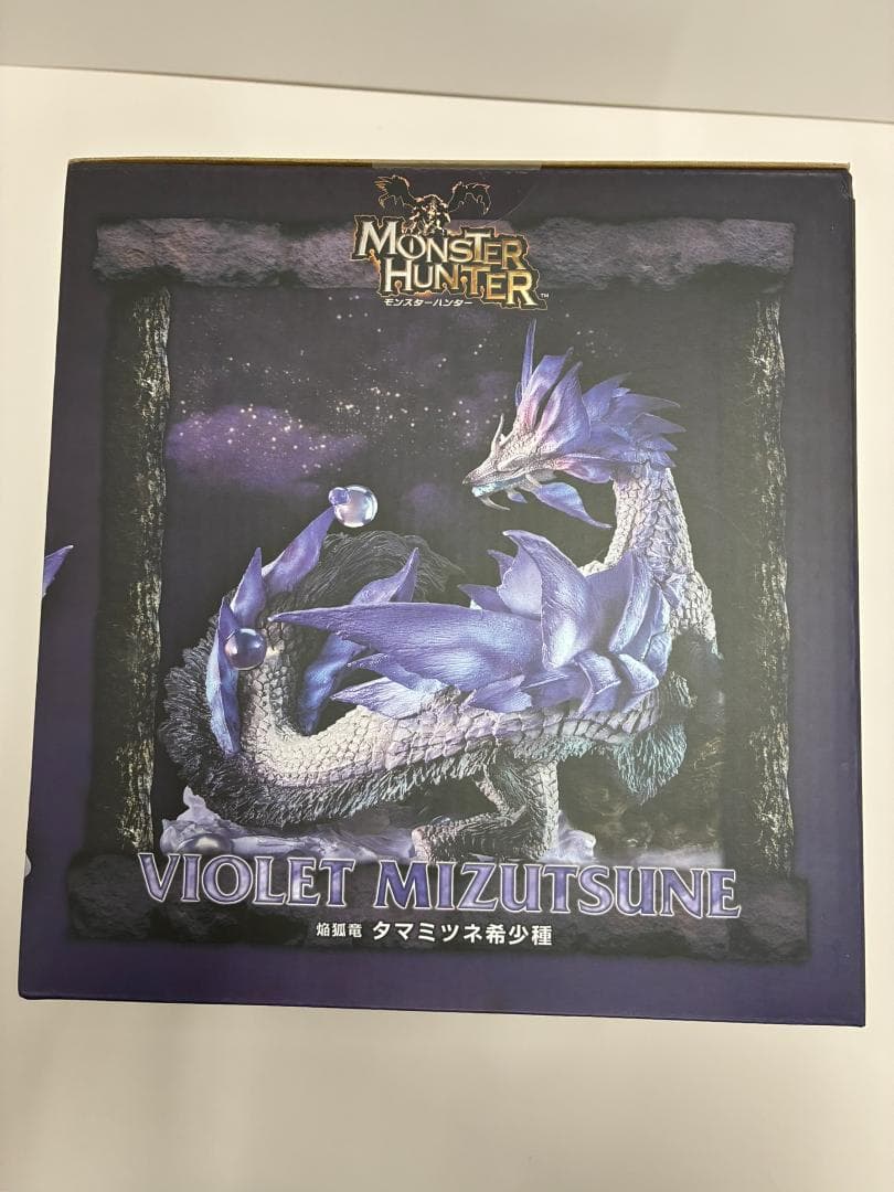 新品未開封　クリエイターズモデル　タマミツネ　希少種