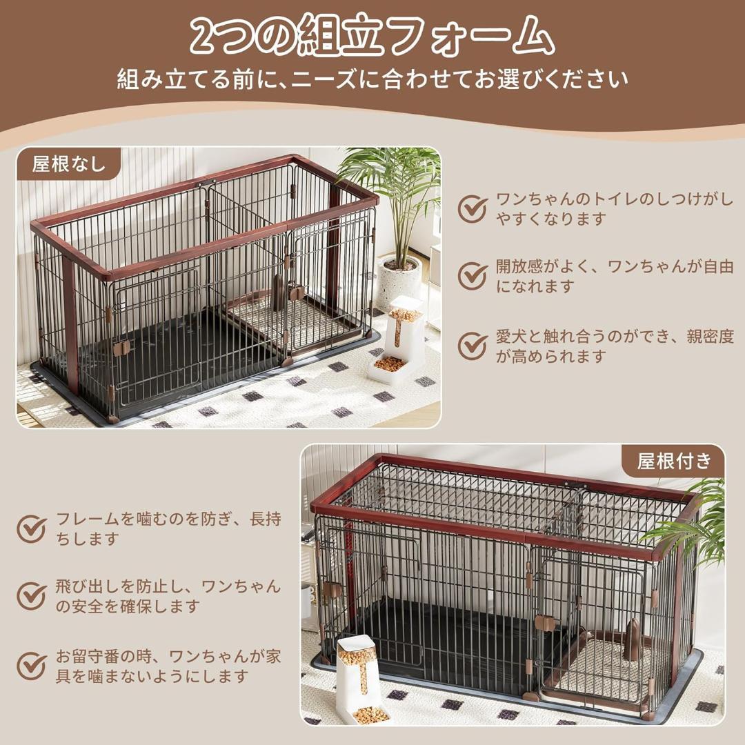 Petnniko 犬 ケージ 犬ゲージ 小中大型犬用 (ブラック＋レッド)