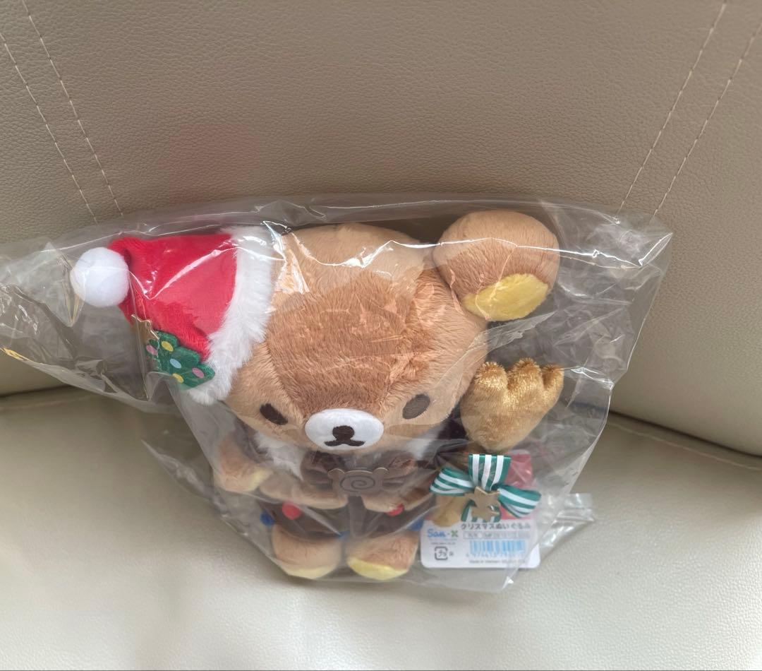 サンエックス　リラックマ　クリスマス　ぬいぐるみ