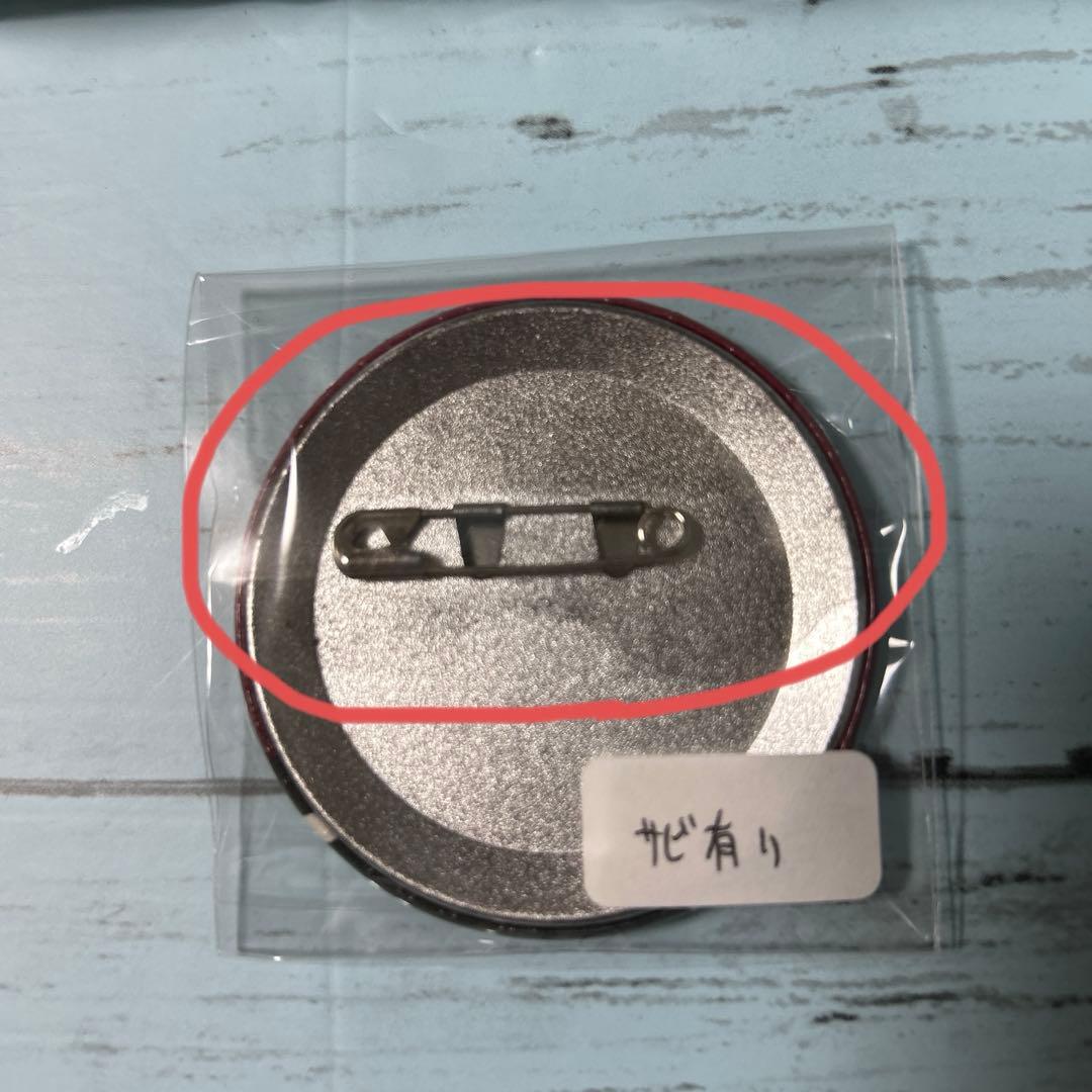 ハイキュー!! 宮侑 和装応援団 ・缶バッジ３８個セット