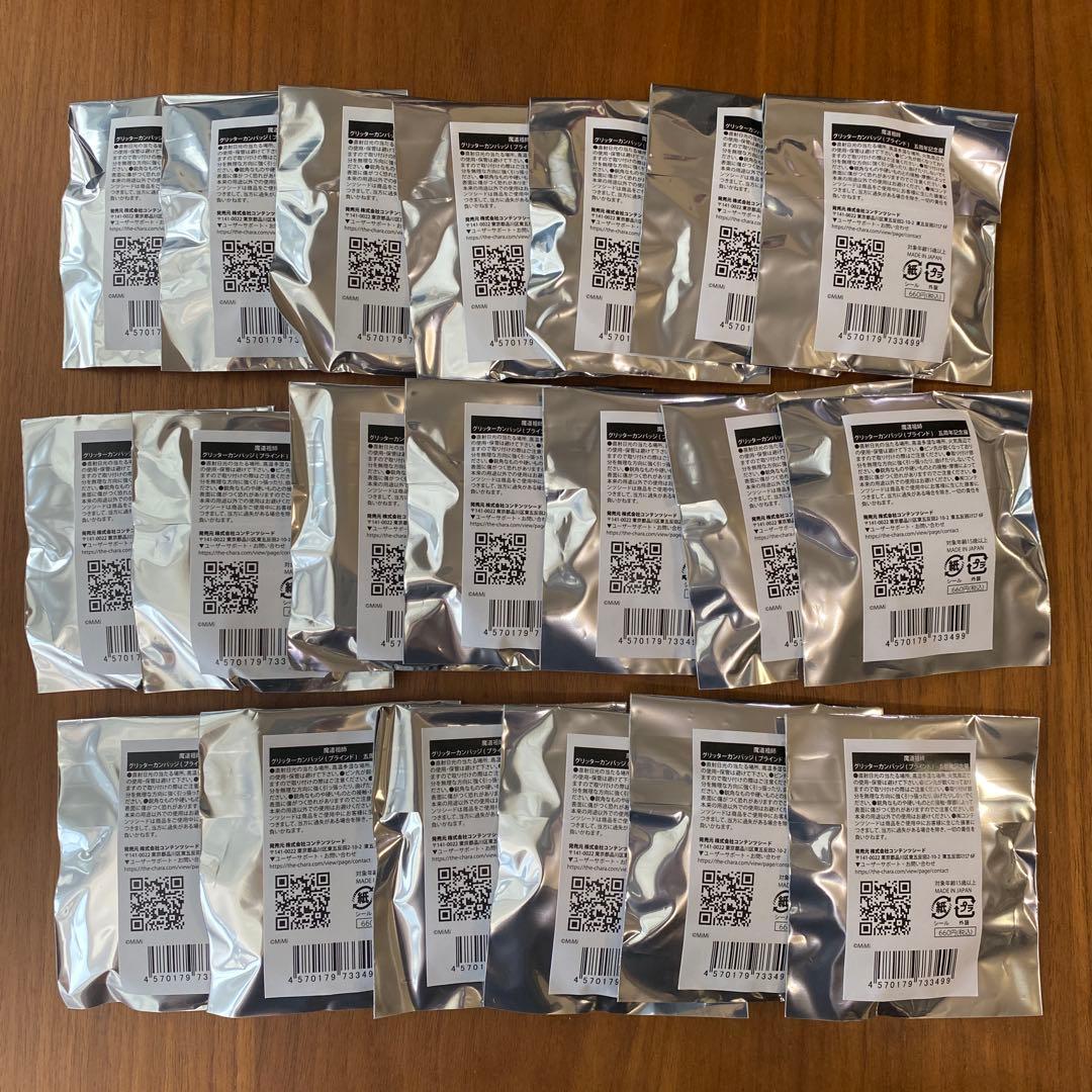 魔道祖師　グリッターカンバッジ　缶バッジ(ブラインド) 五周年記念展　新品未開封