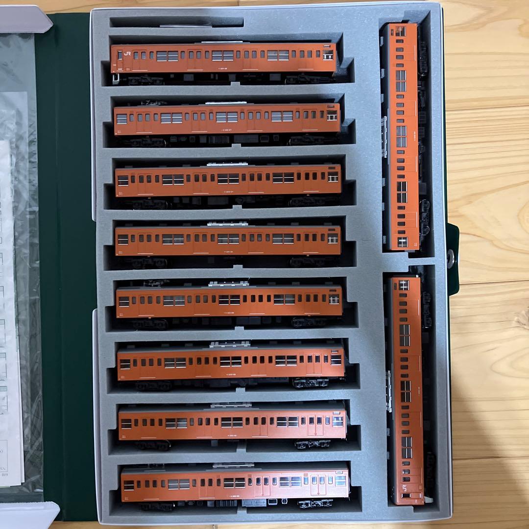 kato 201系 中央線色(T編成) 基本+増結