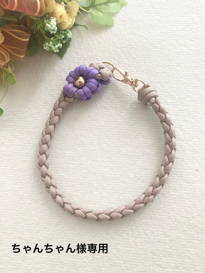 パラコードチョーカー