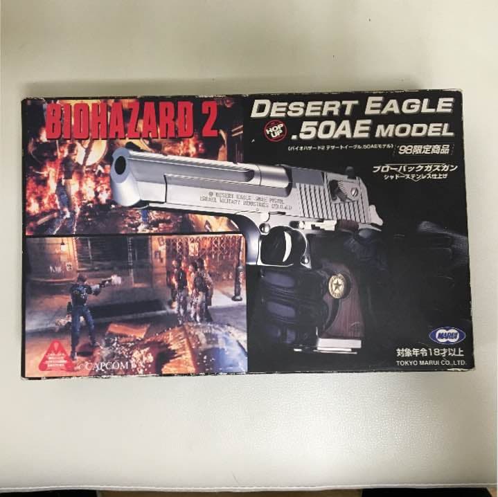 デザートイーグル レオンモデル 6インチ '98モデル 希少品