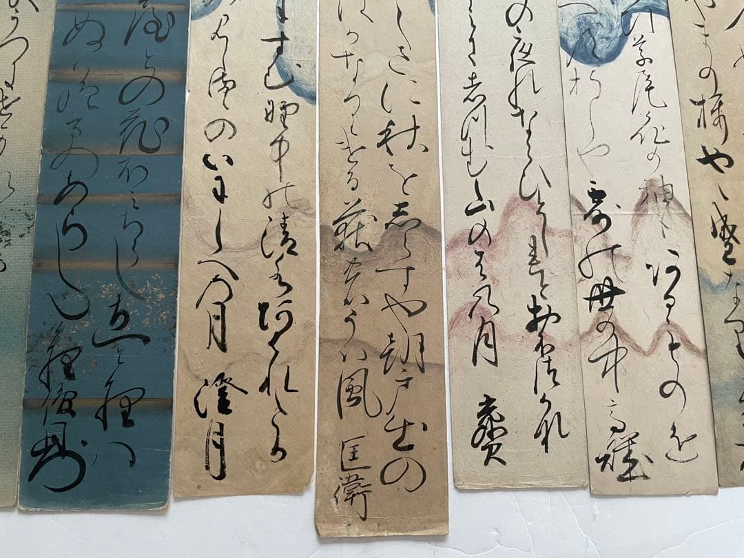 書　伊達俊則　三田葆光　尾高高雅　西山澄月　桃澤夢宅　藤井高尚　料紙　短冊