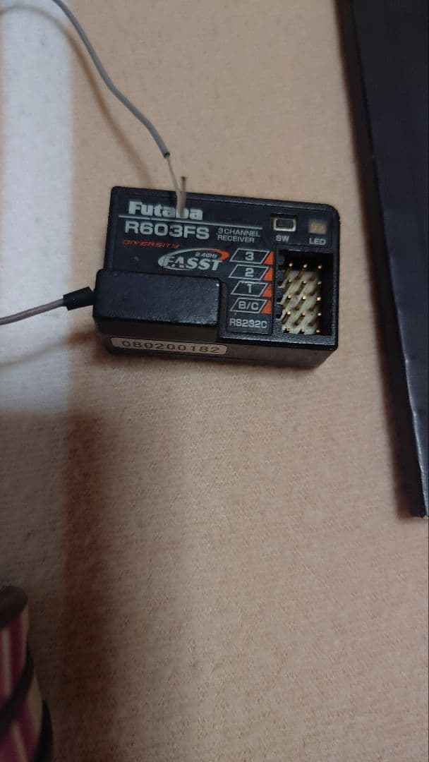 Futaba 3PK Super ラジコン送受信機