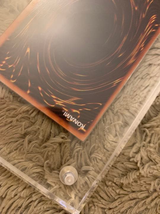 No.1055 遊戯王 美品 初期 千年の盾 ウルトラシークレットレア