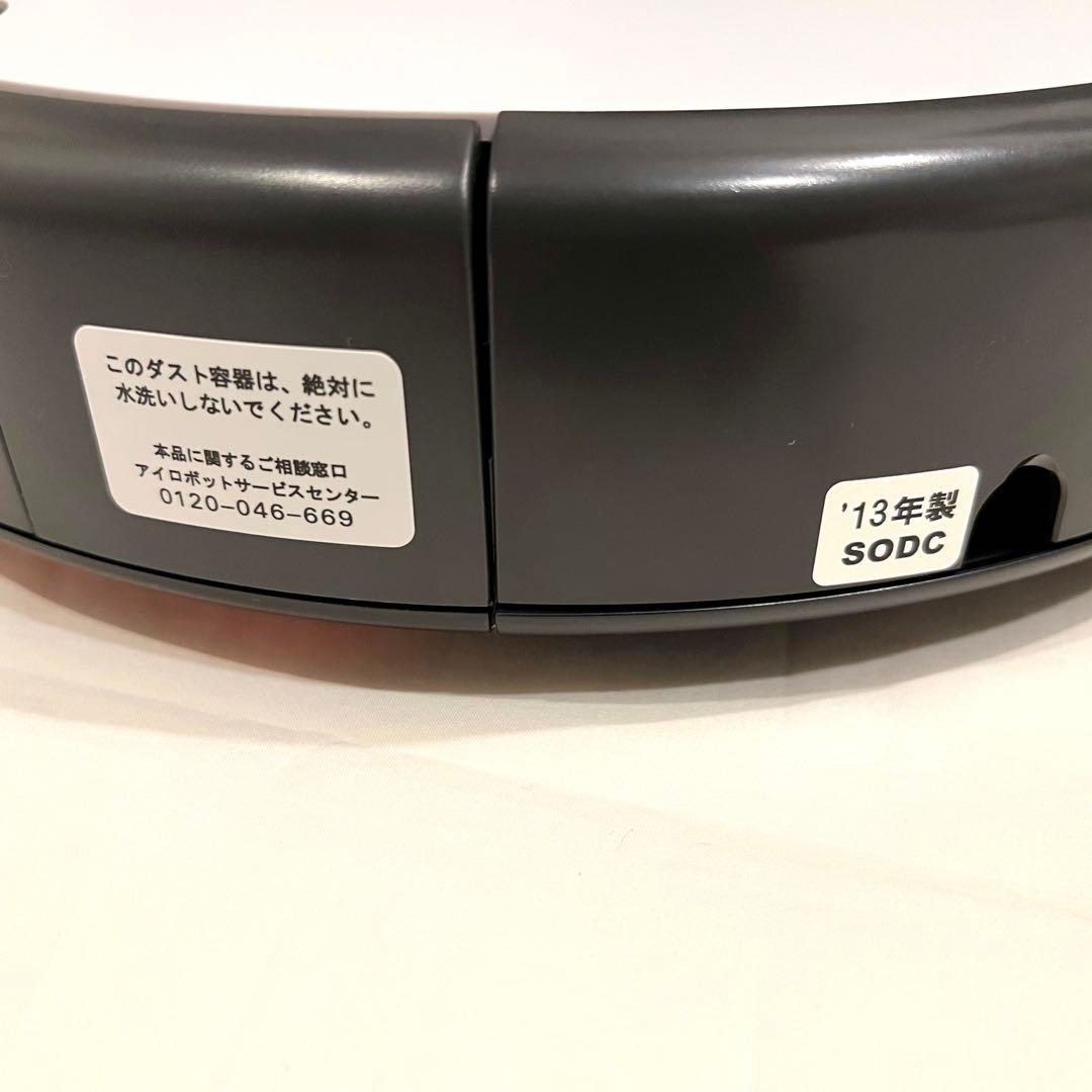【新品/箱なし】 iRobot Roomba 620 ロボット掃除機 ルンバ