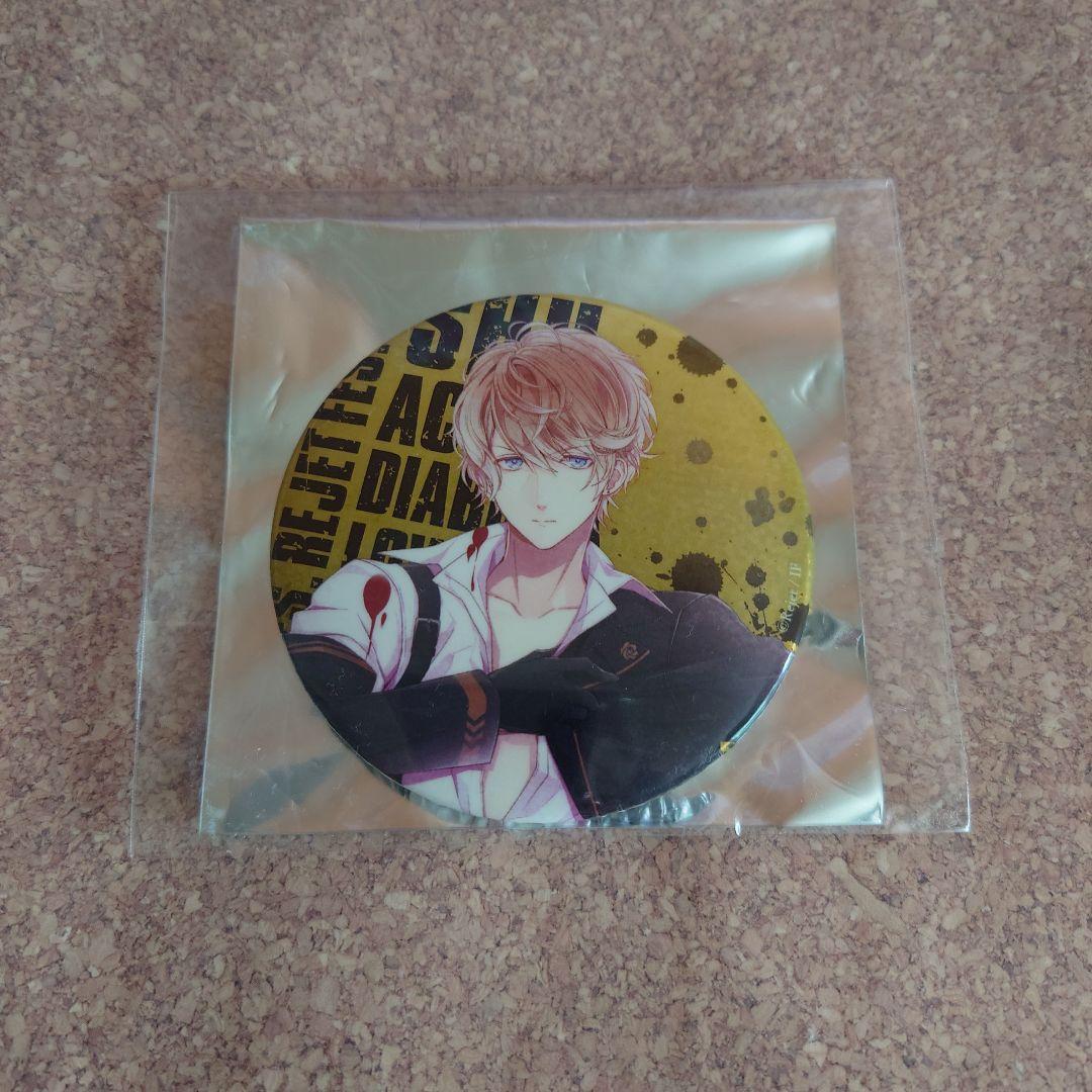 DIABOLIKLOVERS ディアラバ 缶バッジ 逆巻シュウ