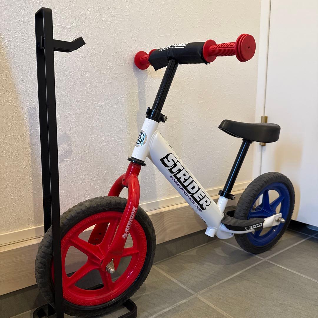 ストライダー　ムラサキスポーツ限定　トリコロールカラー　モデル