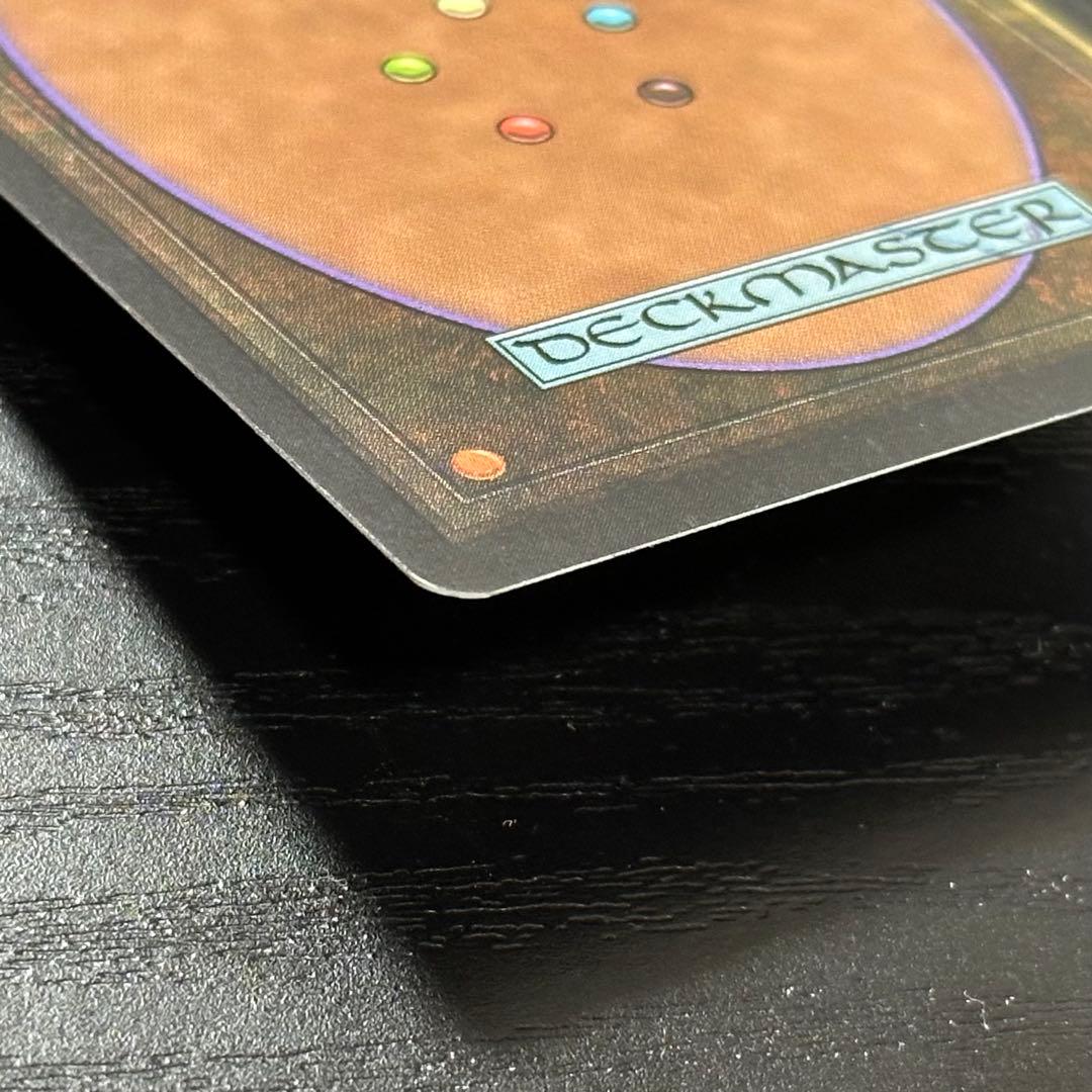 MTG セラの聖域 英語