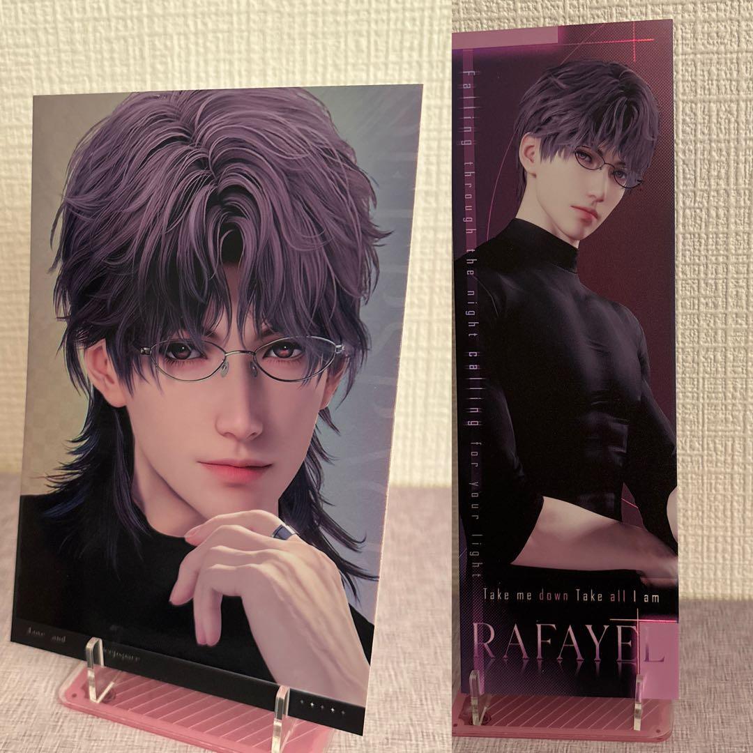 メルページ　即購入NG