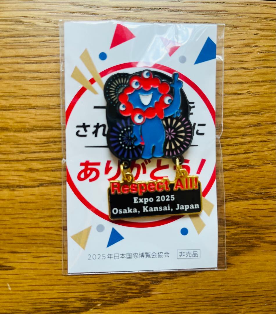 万博記念公園 最終日 関係者限定 ピンバッジ 非売品 未開封