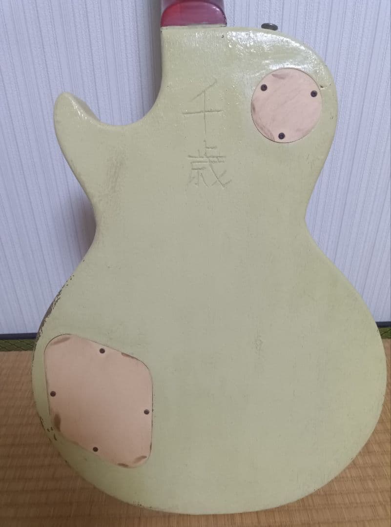 G*D様 アリアプロ2 Aria Pro Ⅱ スタンダード ジャンク品