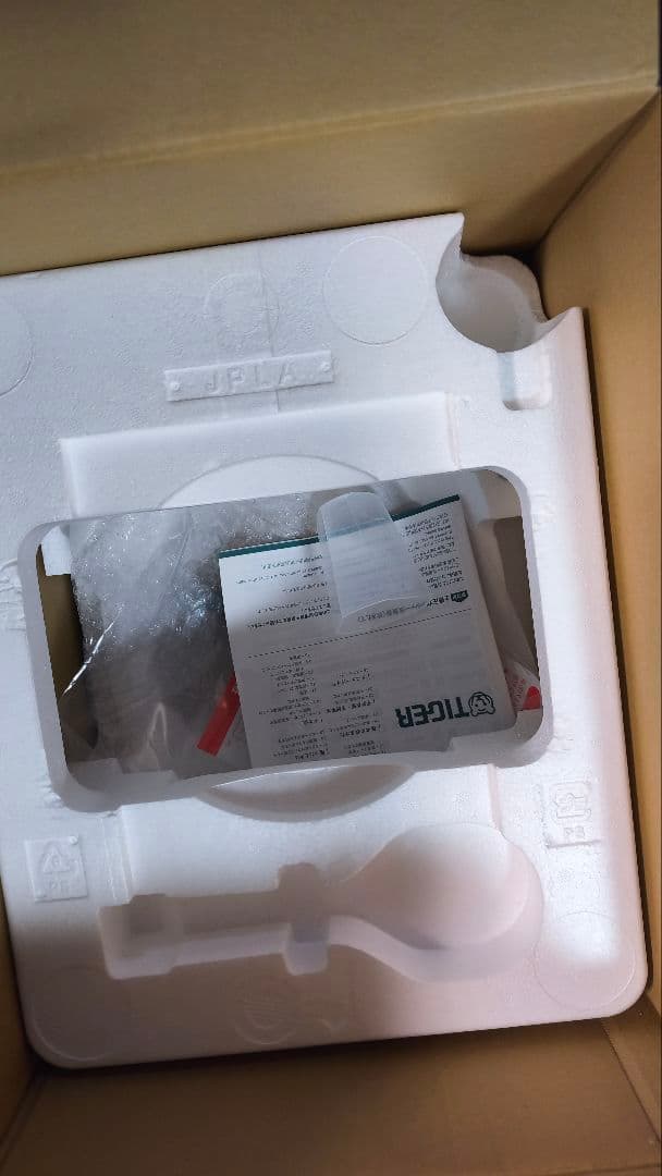 TIGER IH炊飯器 JPL-H100 KG