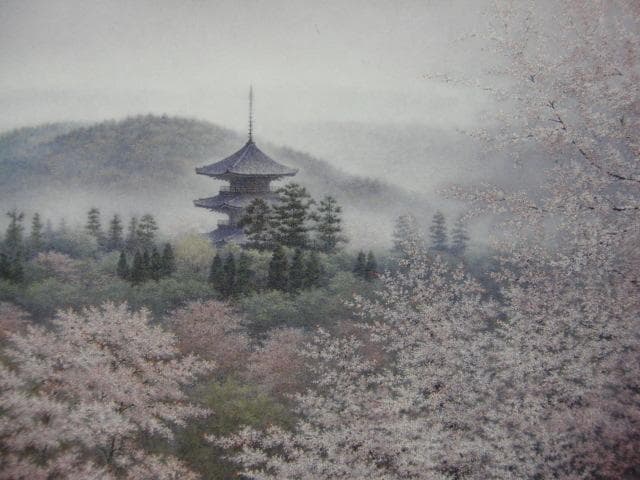 酒井　英利【仁和寺風景】、希少画集画、状態良好、新品高級額装付