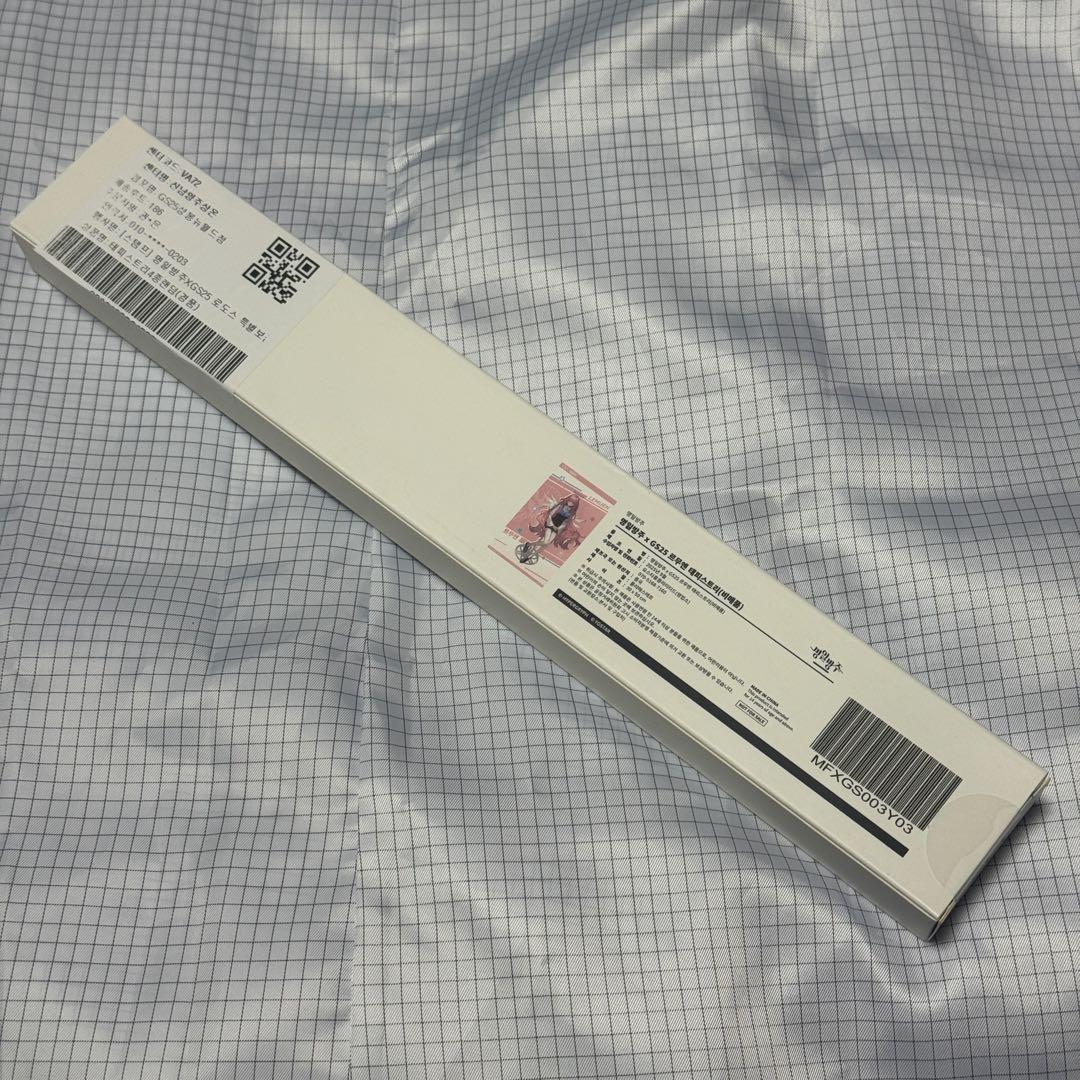 アークナイツ レミュエン 韓国コンビニ GS25 非売品タペストリー