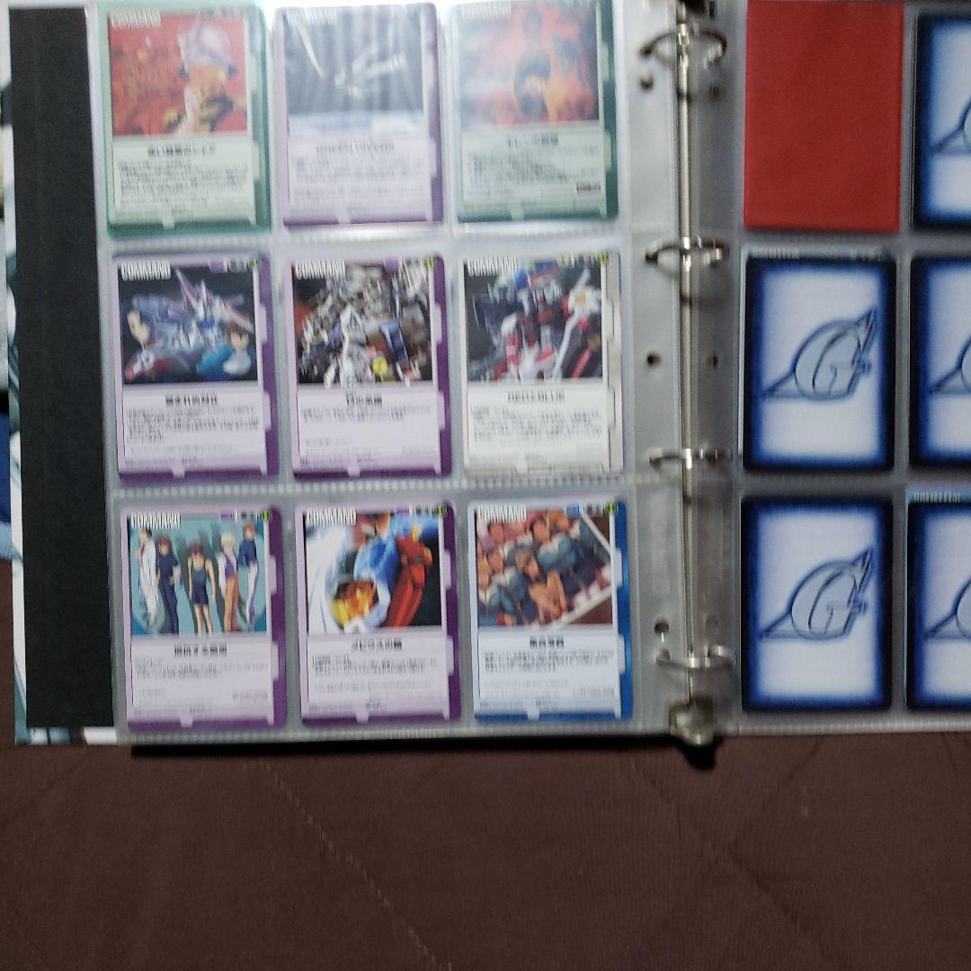 ガンダムウォー　SPカードコレクション