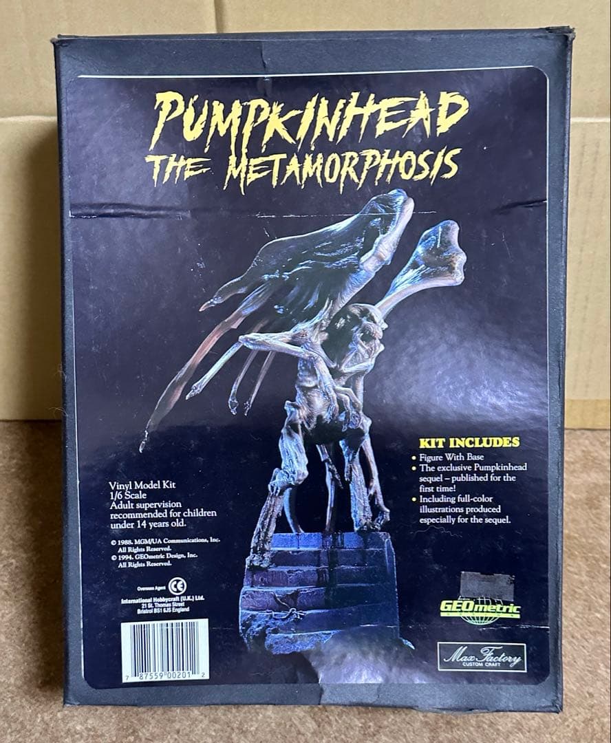 PUMPKIN HEAD パンプキンヘッド　ソフビキット 原型師　竹谷隆之