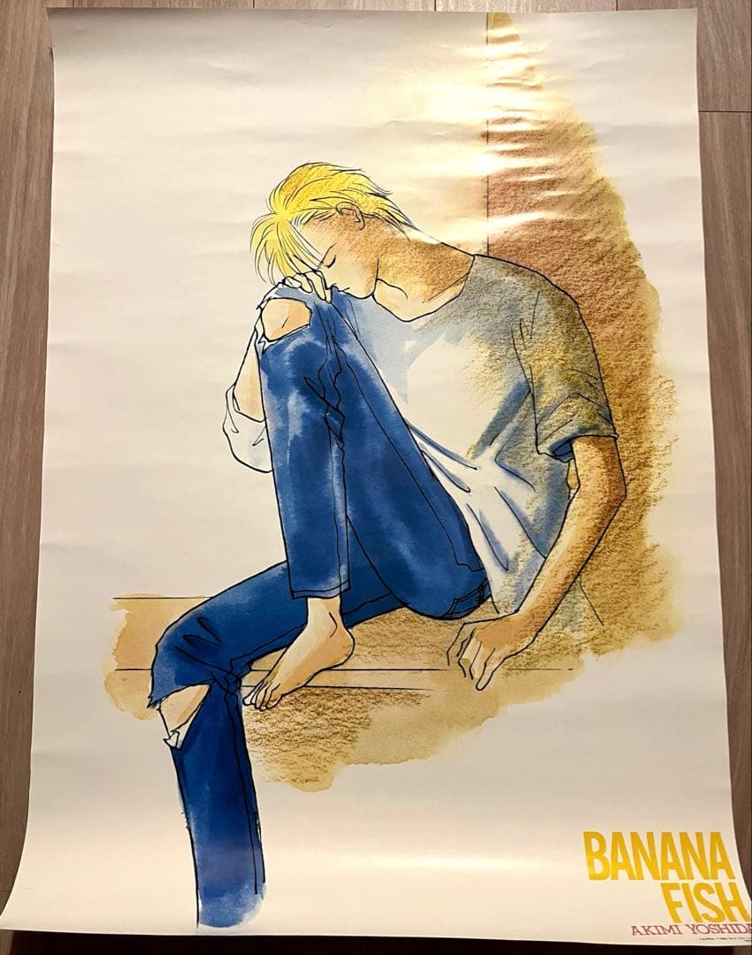 【当時もの】　BANANA FISH アッシュ　B2 ポスター
