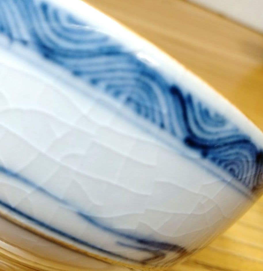 ☆ 須田菁華 九谷焼 入子小鉢