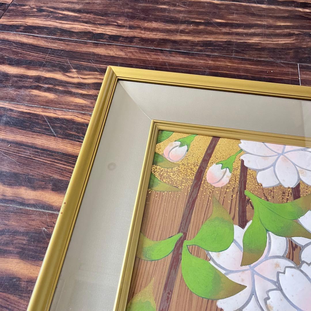 橋本明治 杉戸絵「桜」手摺木版画  額装 文化勲章 日本芸術院会員 G