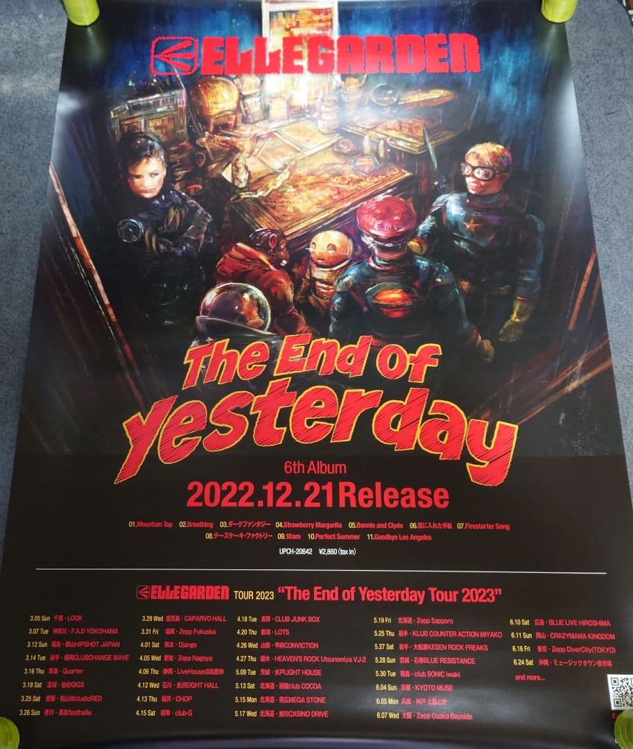 【非売品】ELLEGARDEN The End of Yesterday❌キズ有
