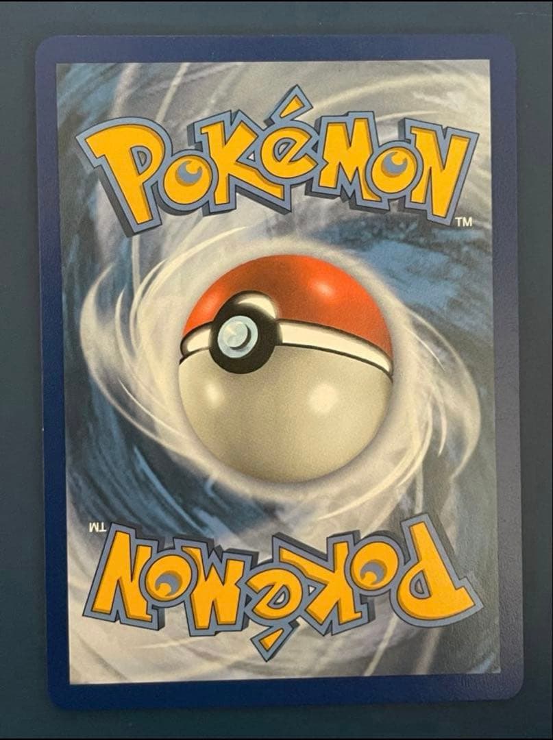 ポケカ　ピカチュウ　プロモ　チャンピオンズフェスティバル2019 世界大会　英語