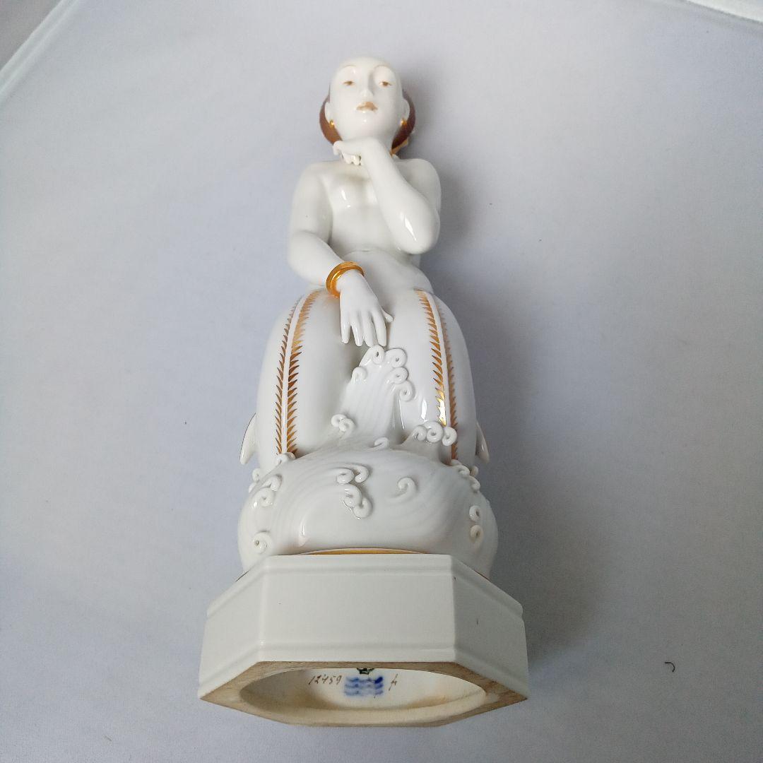 ロイヤルコペンハーゲン 陶磁器 人魚像 12459