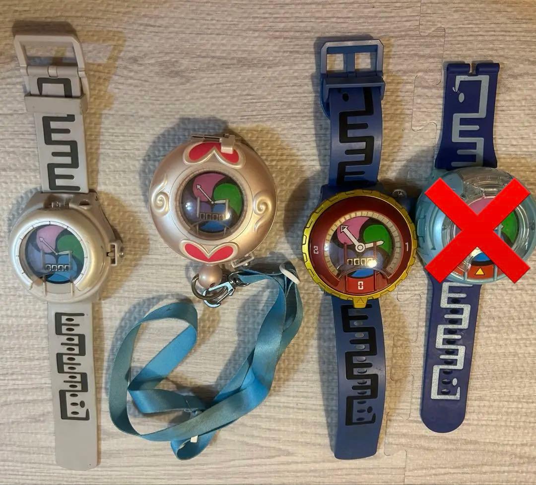 妖怪ウォッチ 時計 まとめ売り