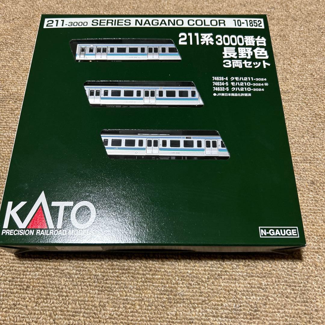 【本日限定】 KATO 10-1851 10-1852 211系 長野色セット