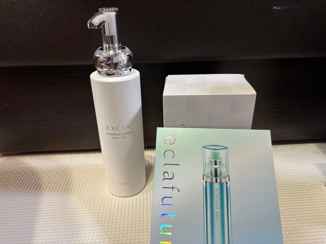 新品　アルビオン　エクシア ラディアンスリニューリッチミルク 200g