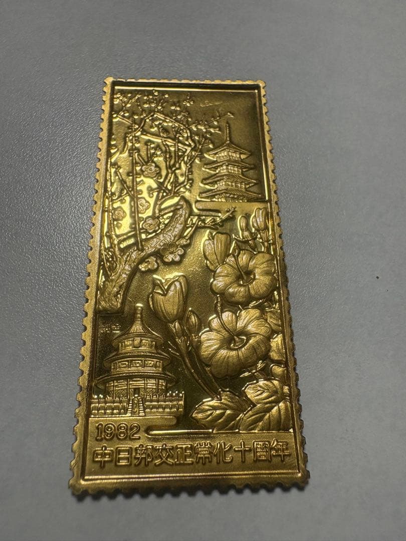 希少　松本徽章工業　純金　金属工芸品　4.93g 純金/純銅