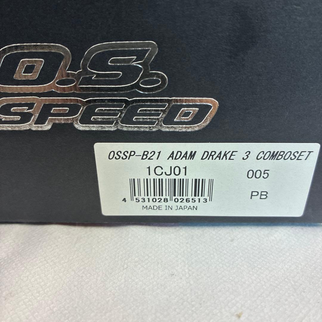 ラジコンバギー用エンジン21クラスコンボセット