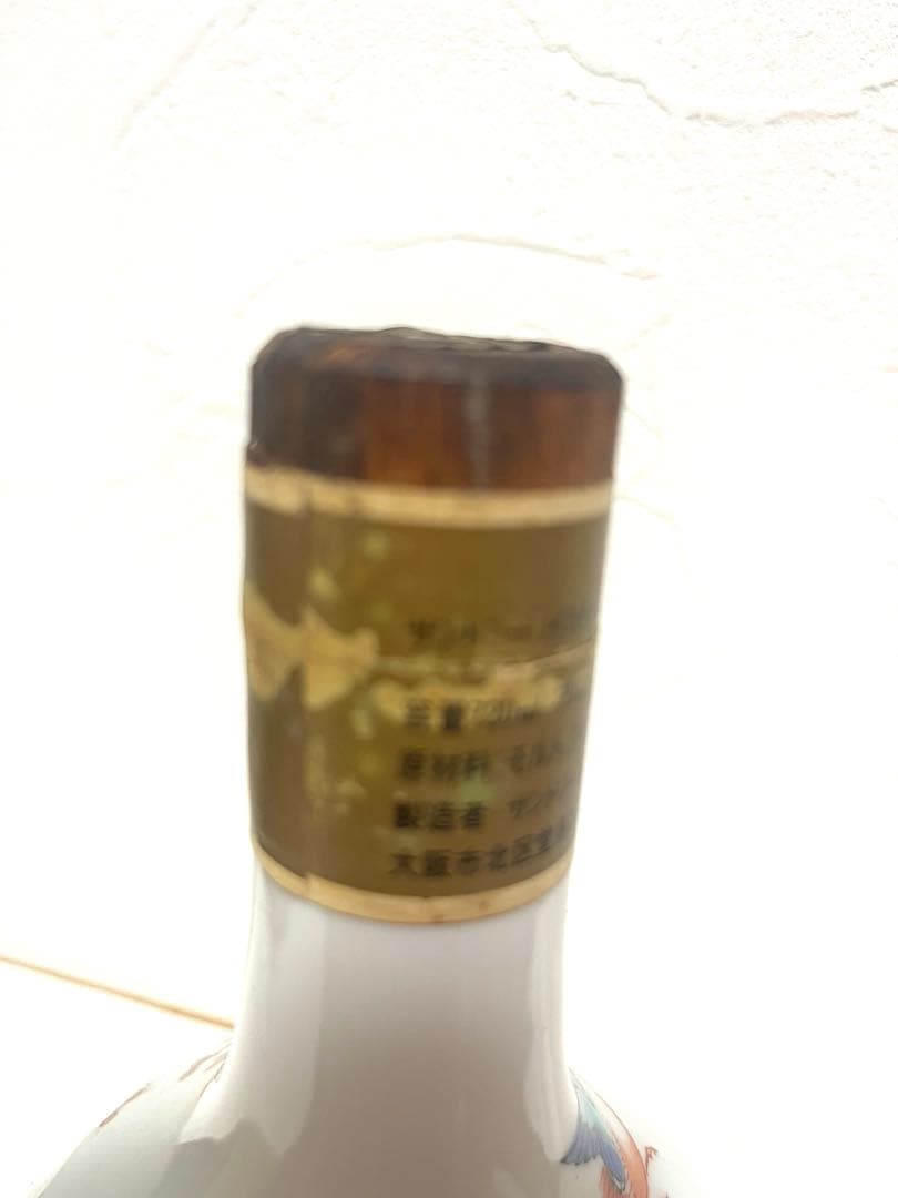 【値下】【未開封】サントリーウィスキー 有田焼 錦鶏菊梅竹文 特級 陶器ボトル
