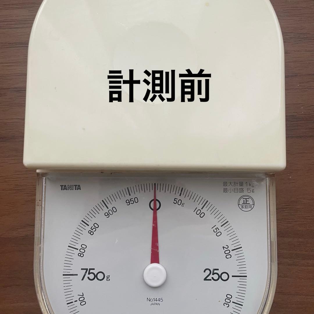 新日本銀行券発行記念メダル 1984年（純銀製） 銀メダル記念