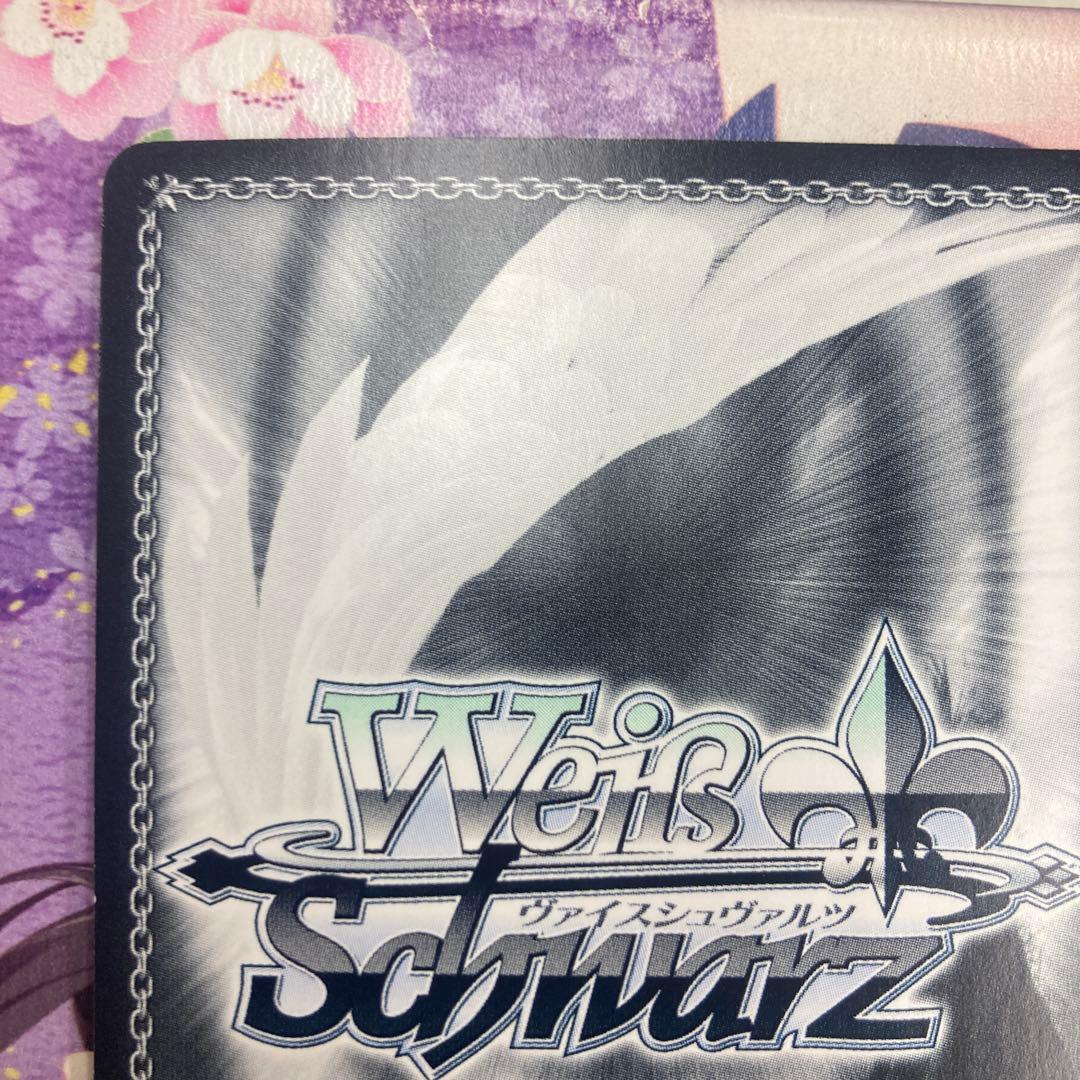 ヴァイスシュヴァルツ　わたしたちの絶唱　未来　SP シンフォギア