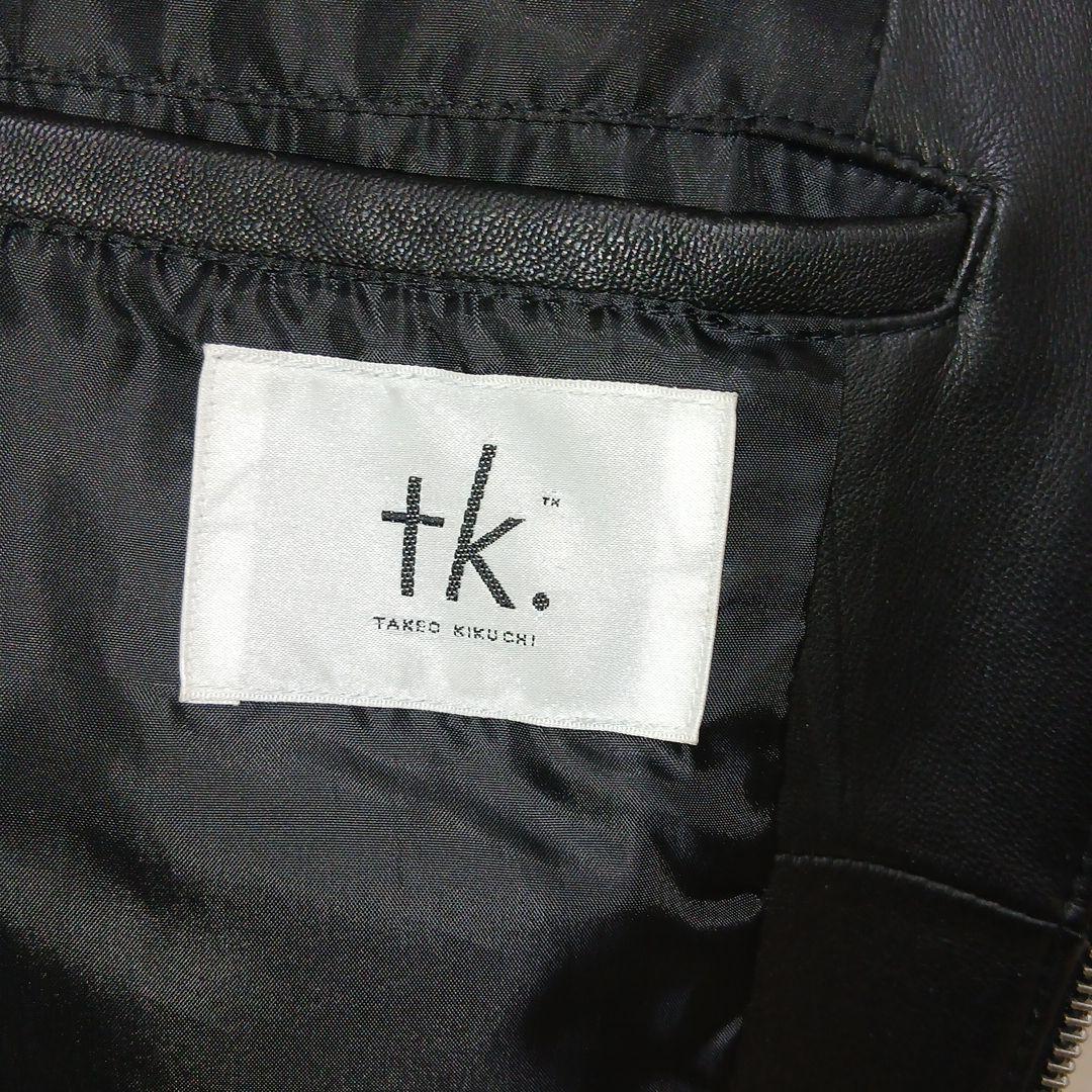 タケオキクチ襟付シングルライダースジャケットラムレザーMサイズ