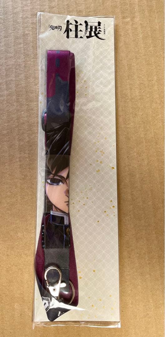 柱展　冨岡義勇 ネックストラップ　鬼滅の刃