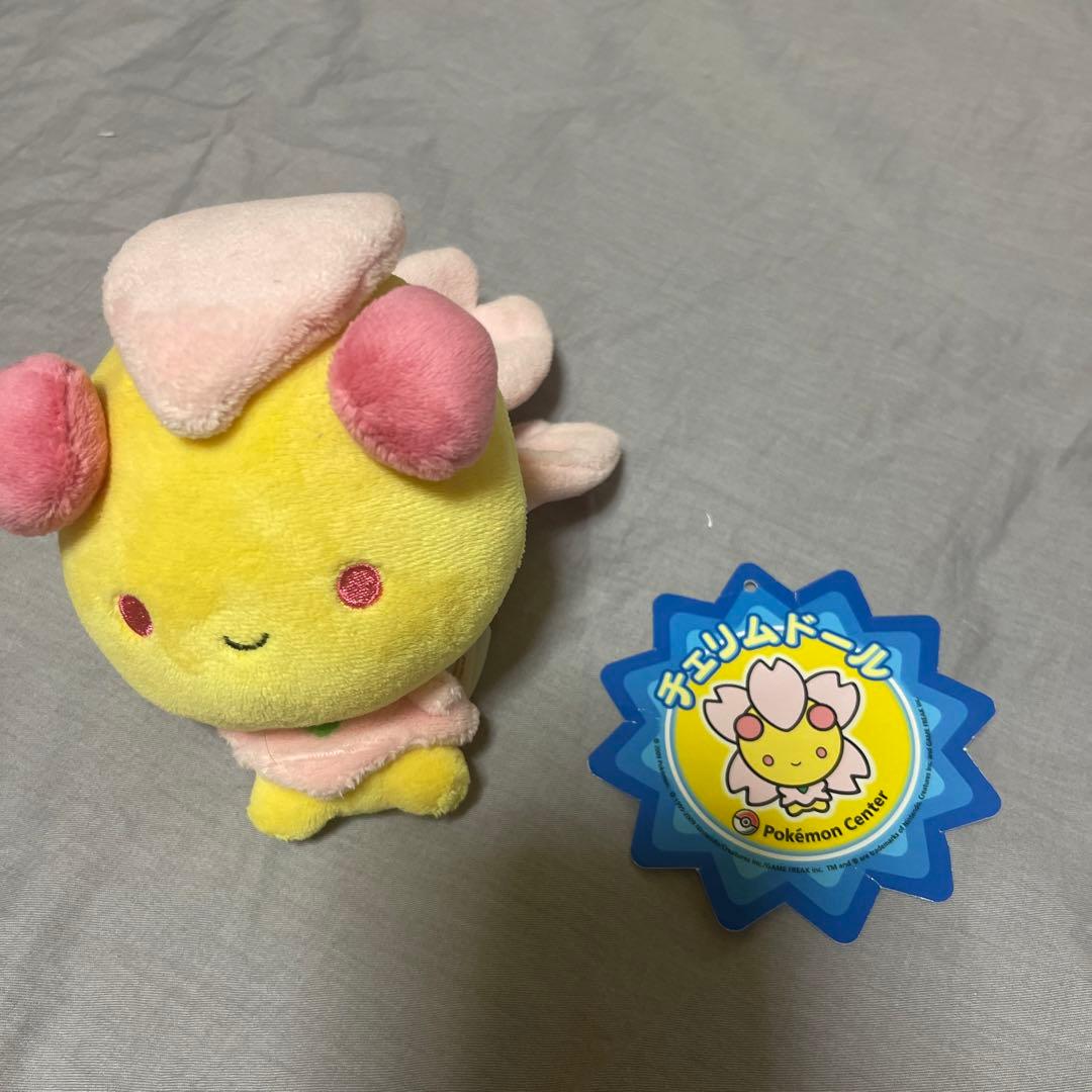 チェリムドール ポケドール　ぬいぐるみ