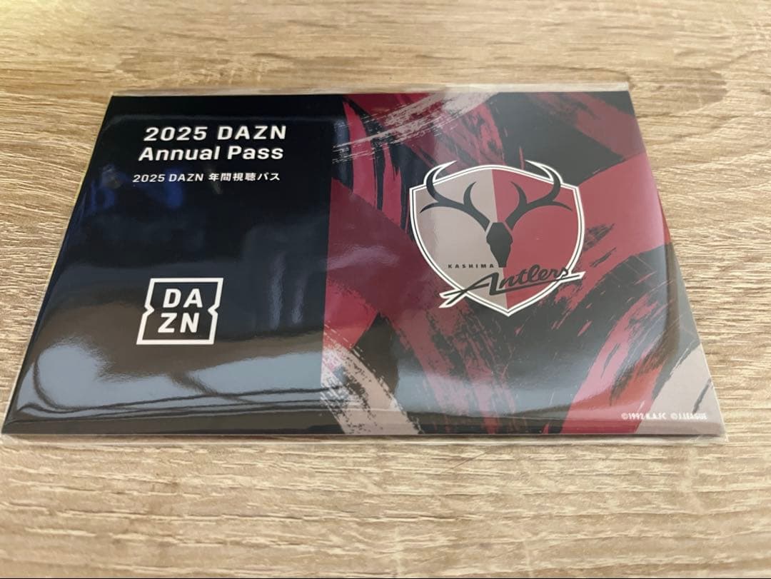 DAZN年間視聴パス2025 (定価30000円)