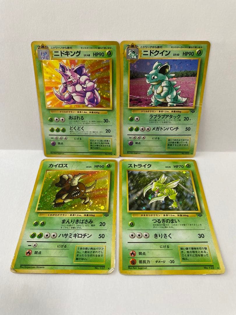 ぴ*く様 ポケモンカード 旧裏面 15枚セット まとめ