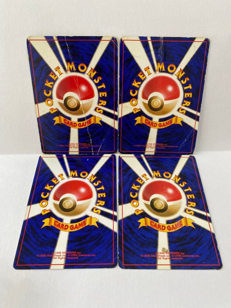 ぴ*く様 ポケモンカード 旧裏面 15枚セット まとめ