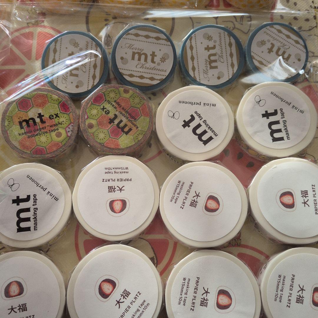 マスキングテープセット
